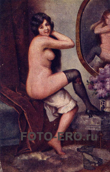Старинный эротический рисунок